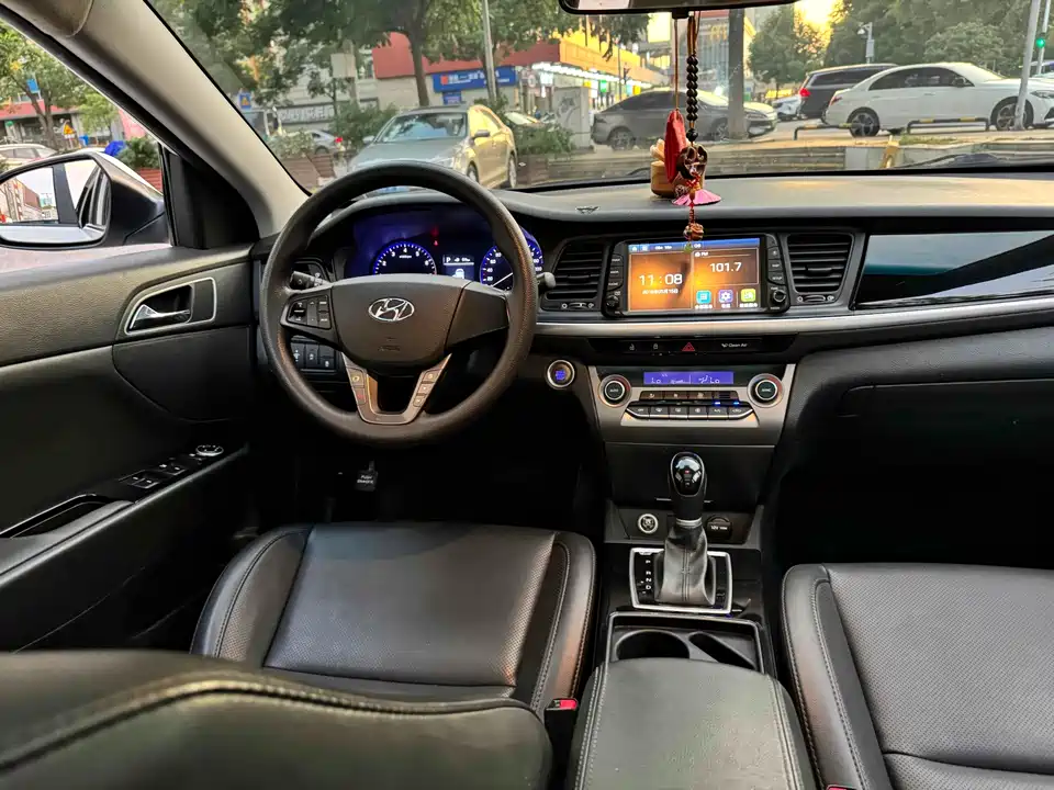 Hyundai Name picture