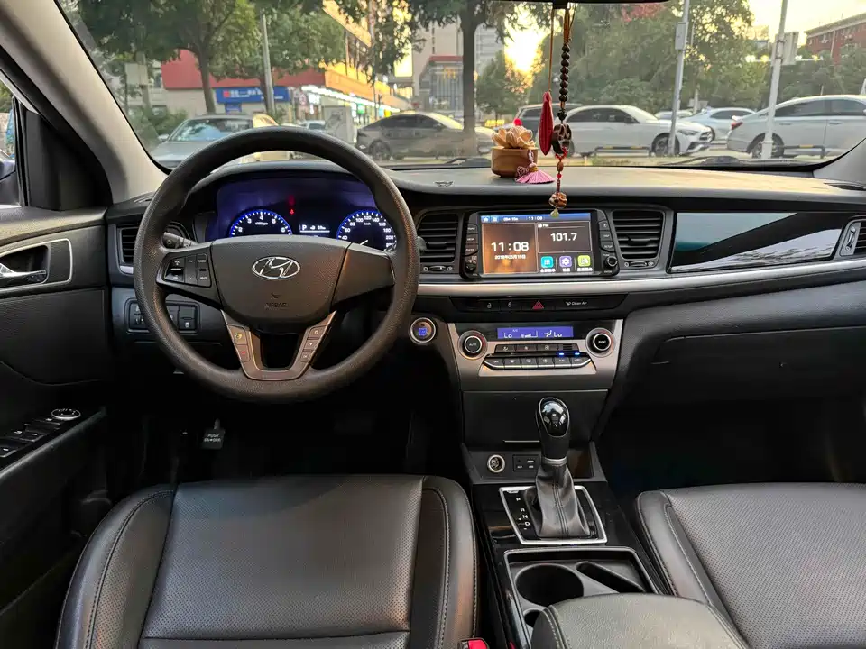 Hyundai Name picture