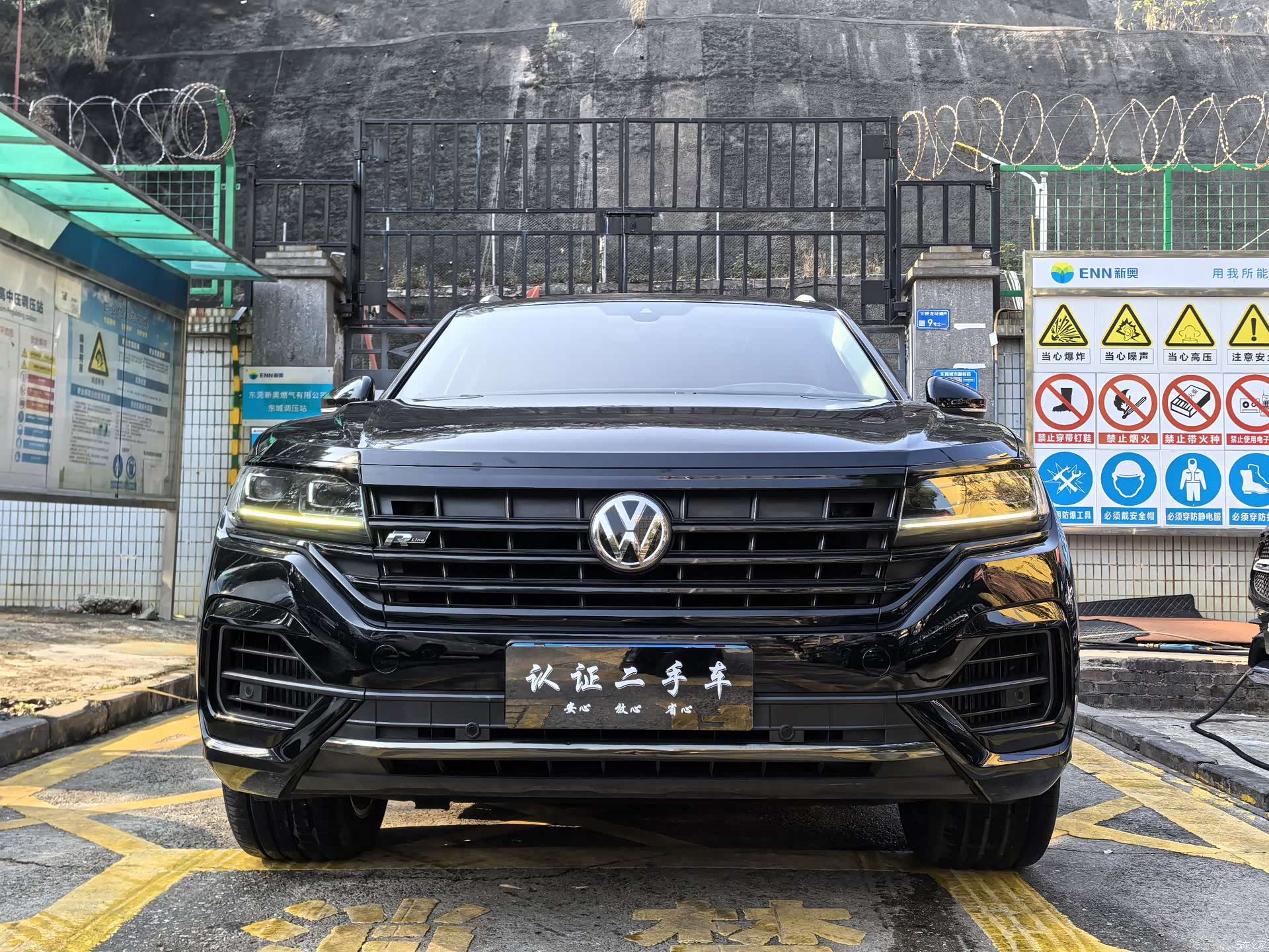 Volkswagen Touareg, 2020 2