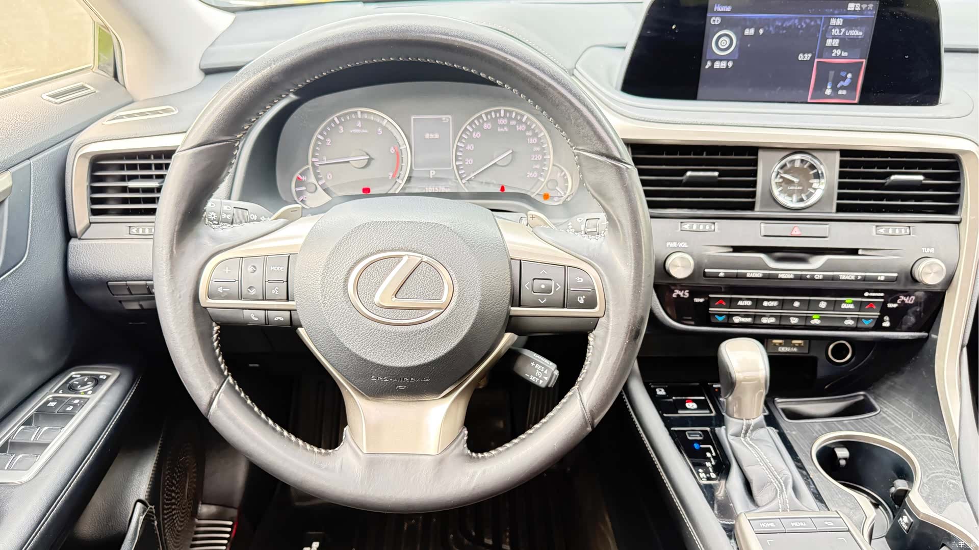 Lexus RX, 2021 15