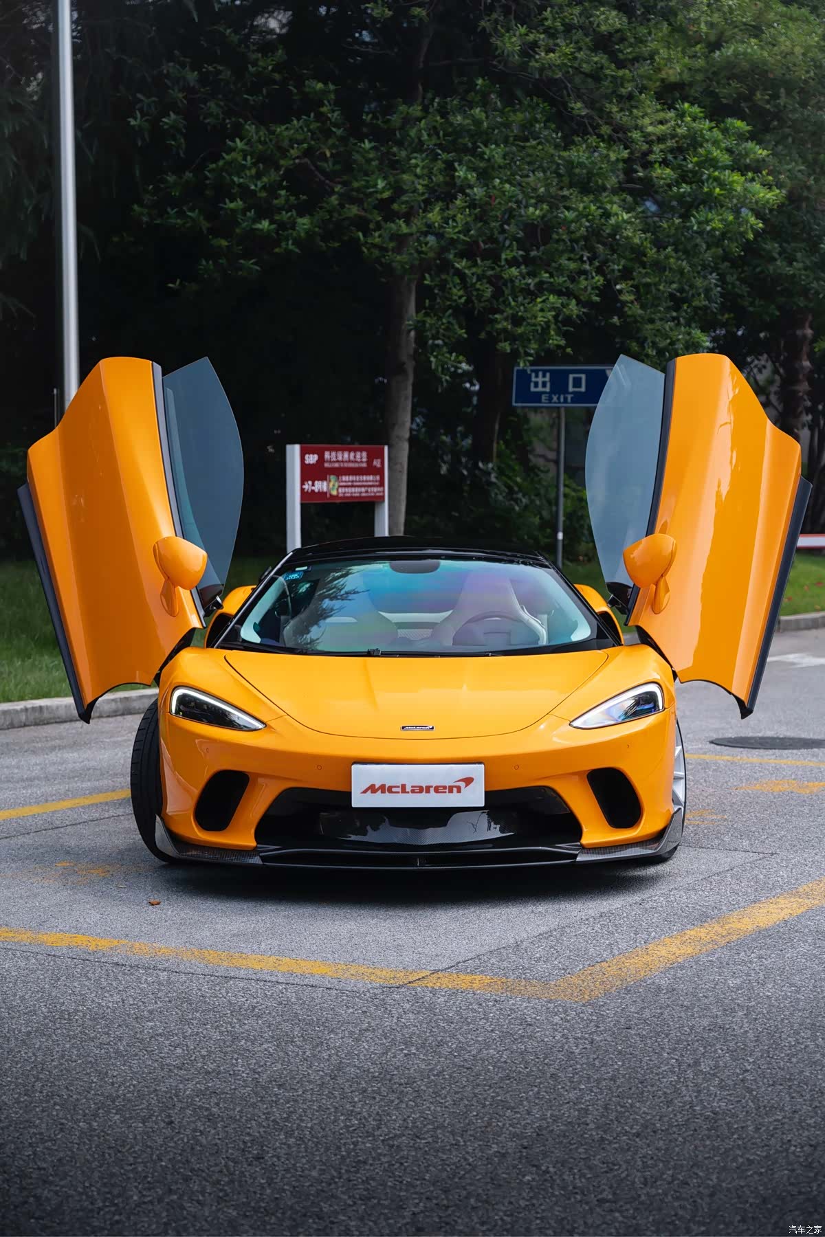 McLaren GT, 2023 2