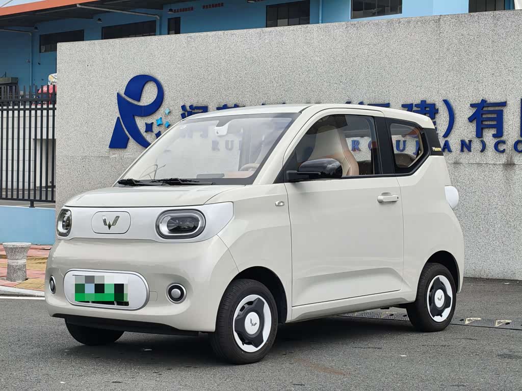 Wuling Mini EV