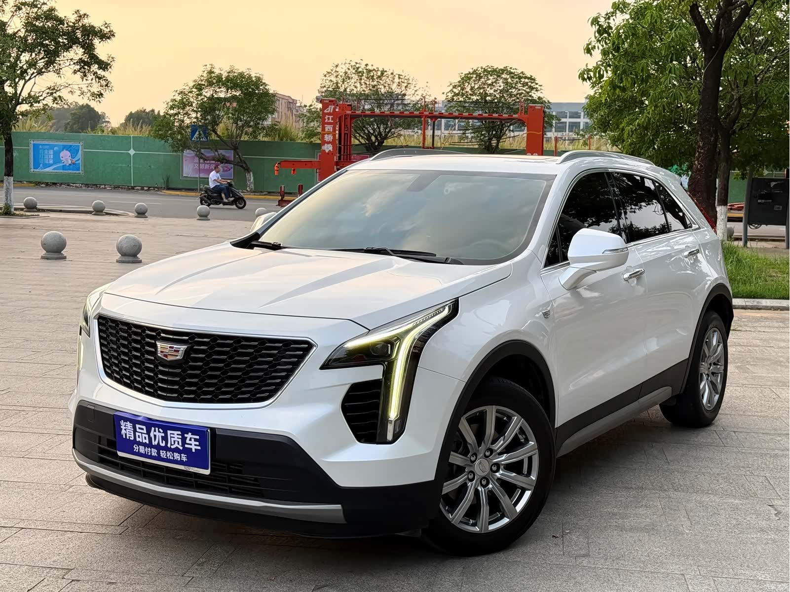 Cadillac XT4, 2021 1