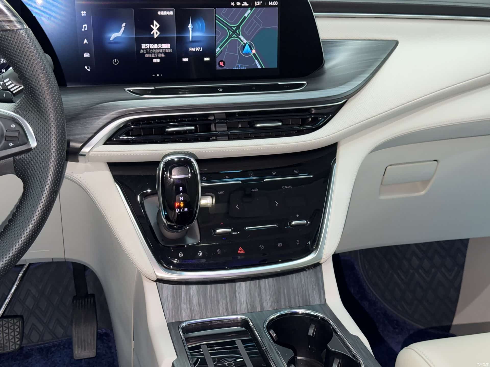 Buick GL8, 2023 16