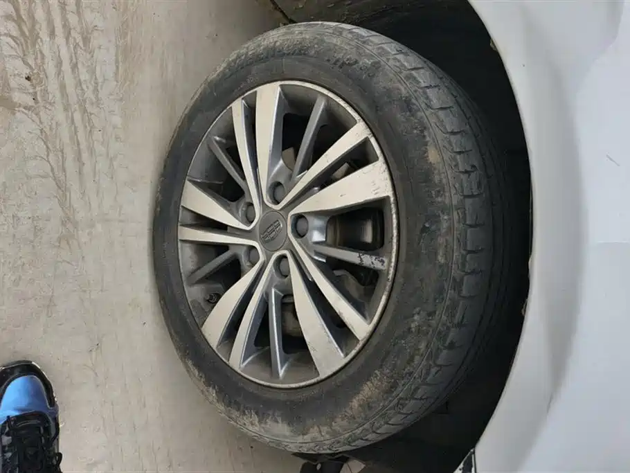 Geely Emgrand
