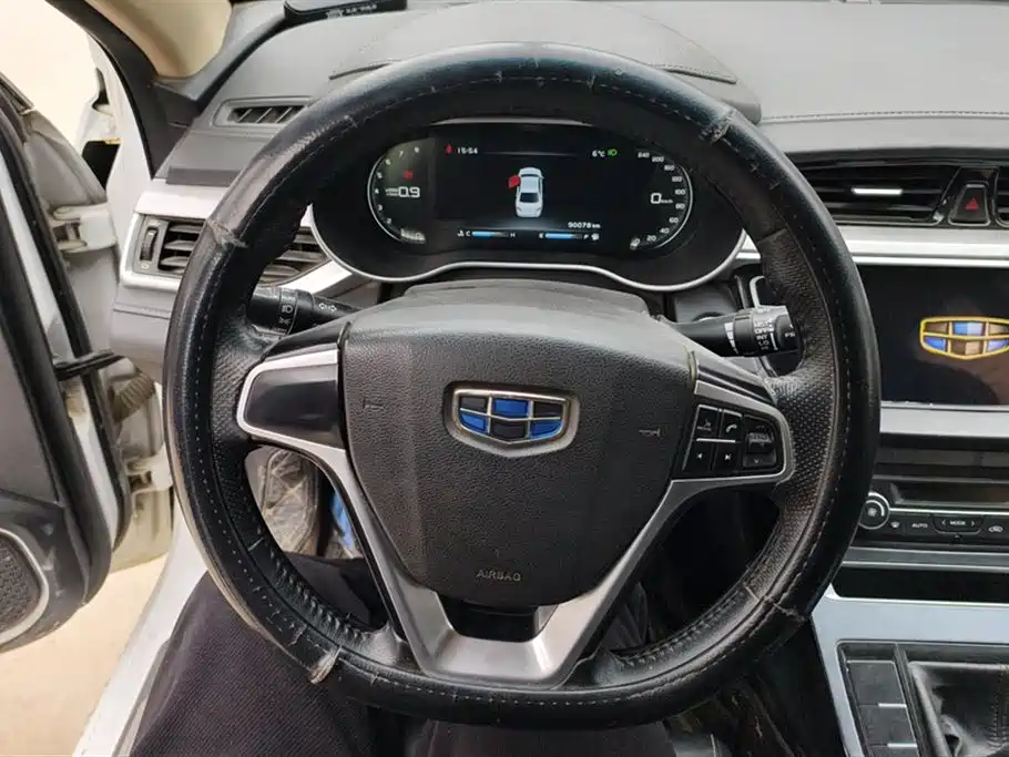 Geely Emgrand