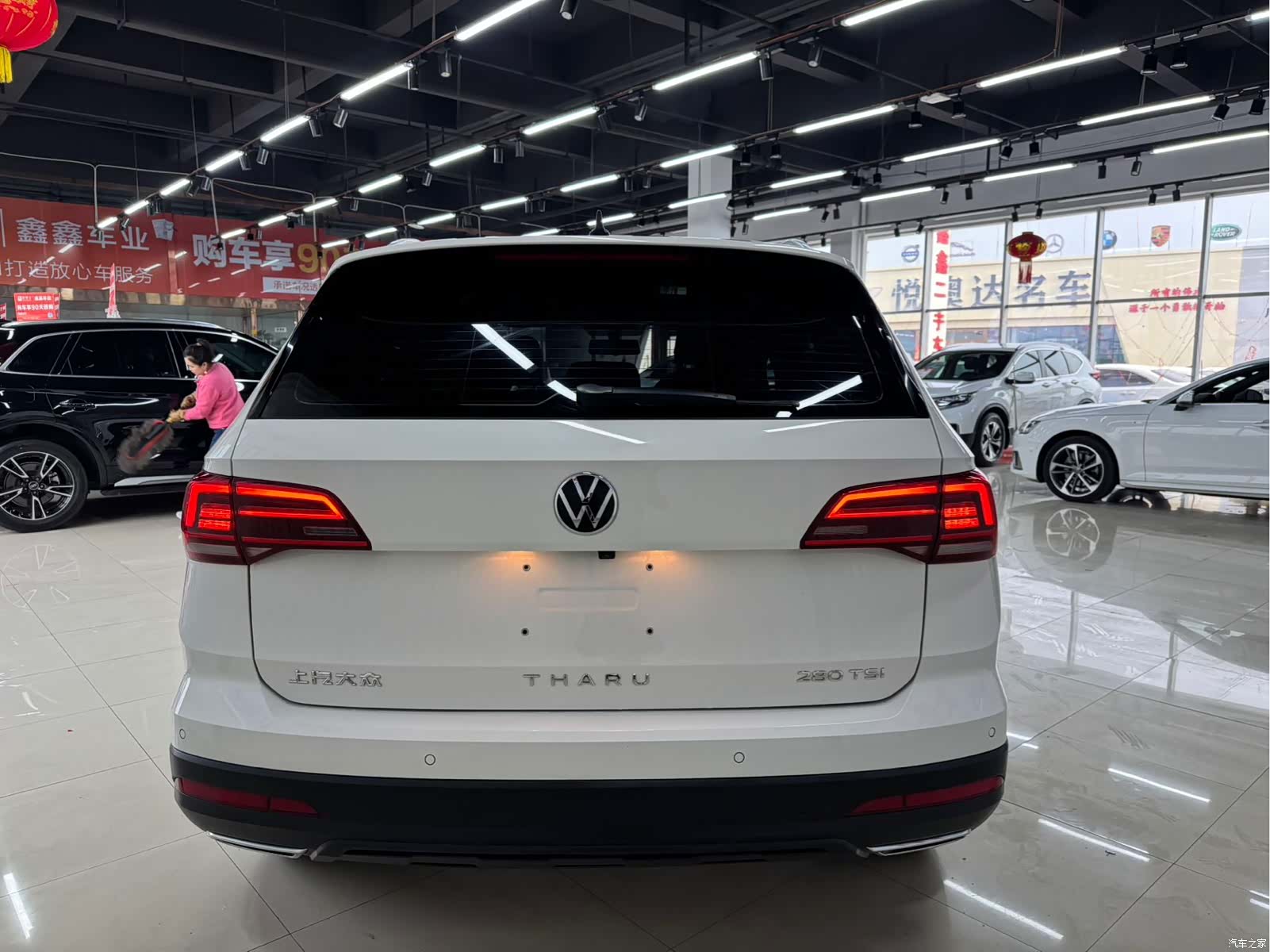 Volkswagen Tharu, 2022 4