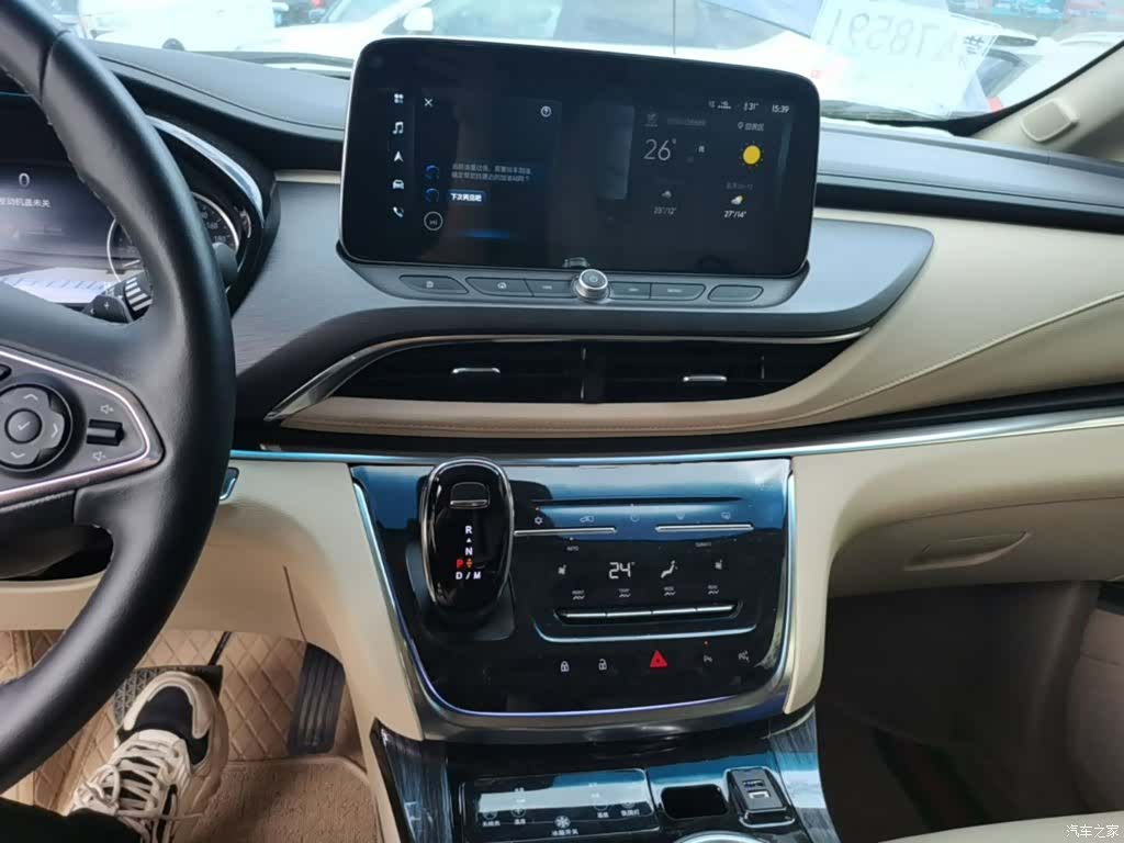 Buick GL8, 2023 13