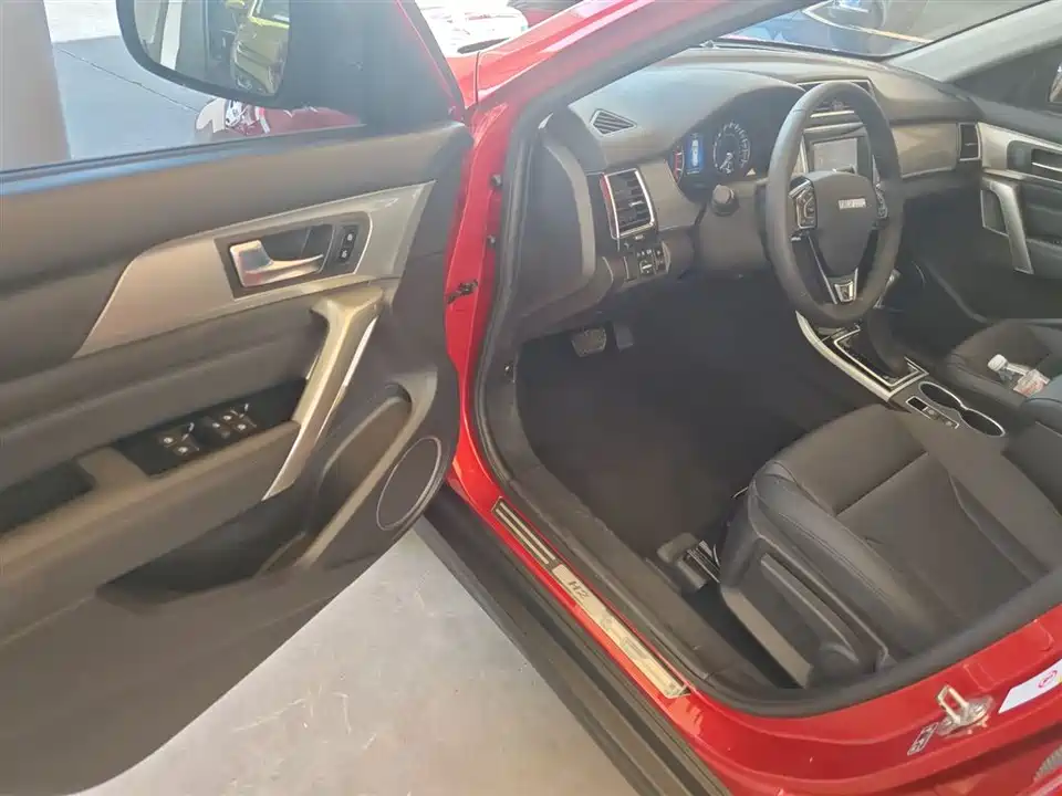 Haval H2