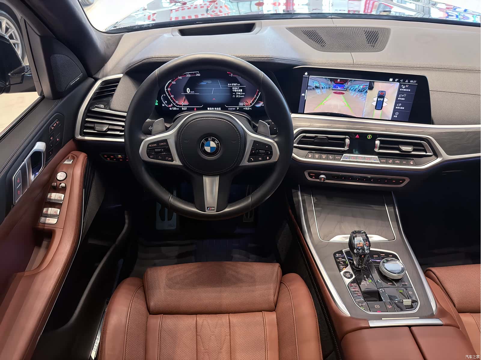 BMW X7, 2020 12