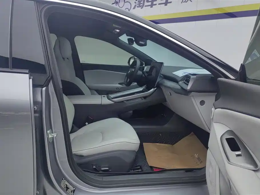 ARCFOX Polar Fox Alpha S5