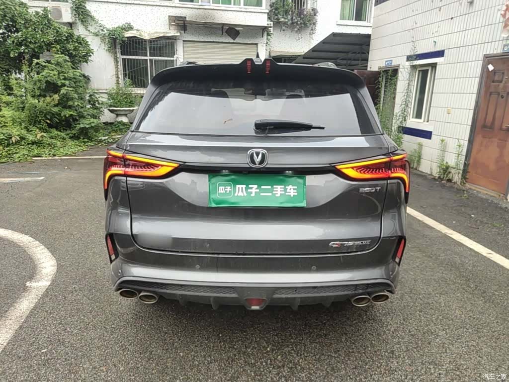 Changan CS75, 2019 6