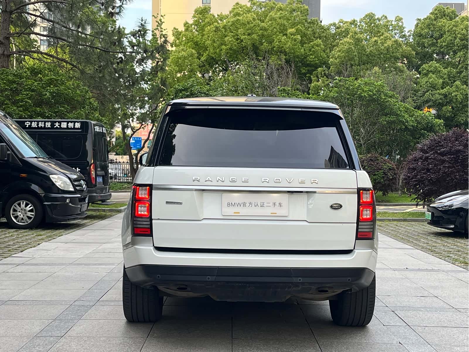 Land Rover Range Rover, 2015 17