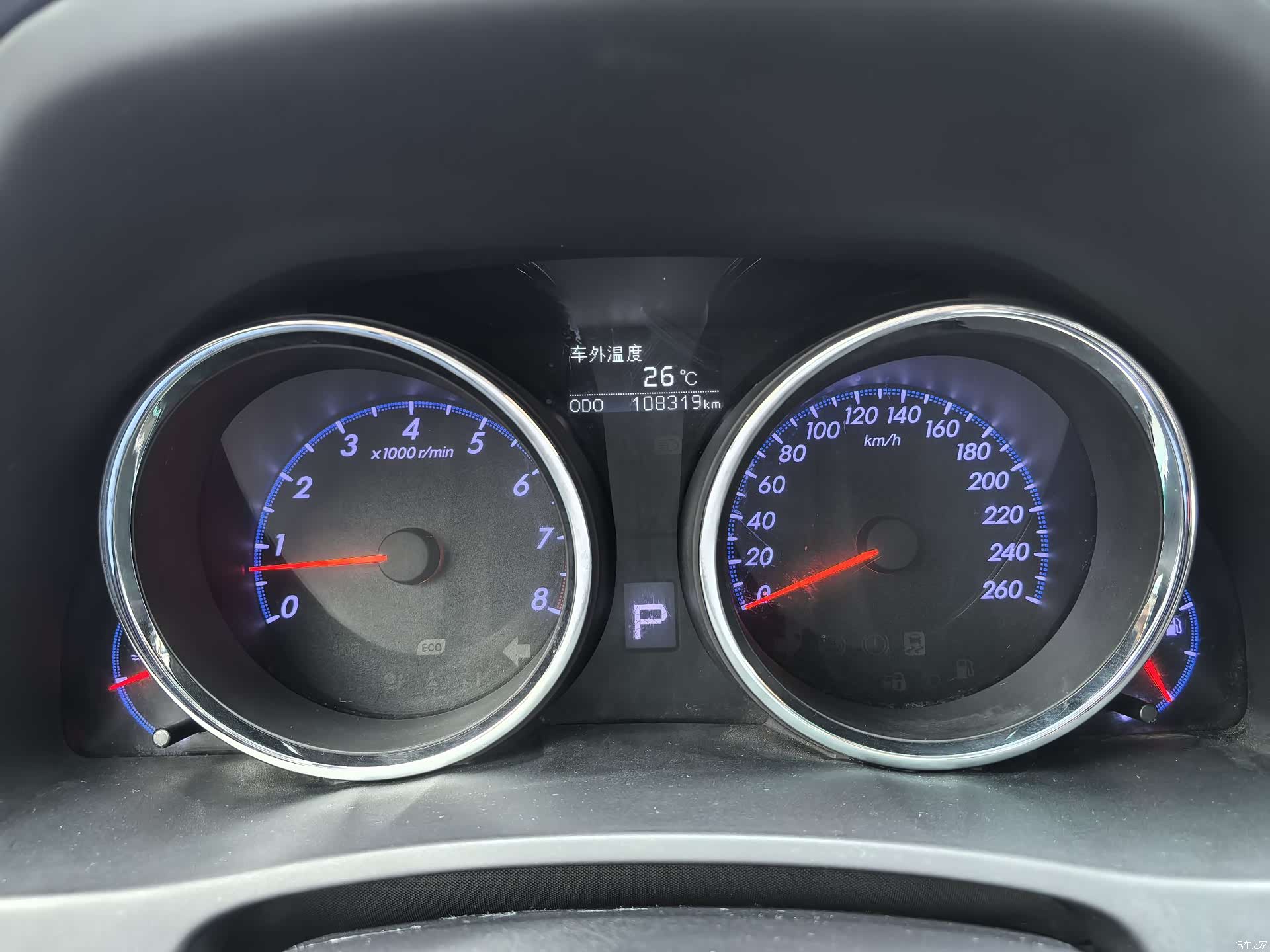 Toyota 2.5S, 2014 10