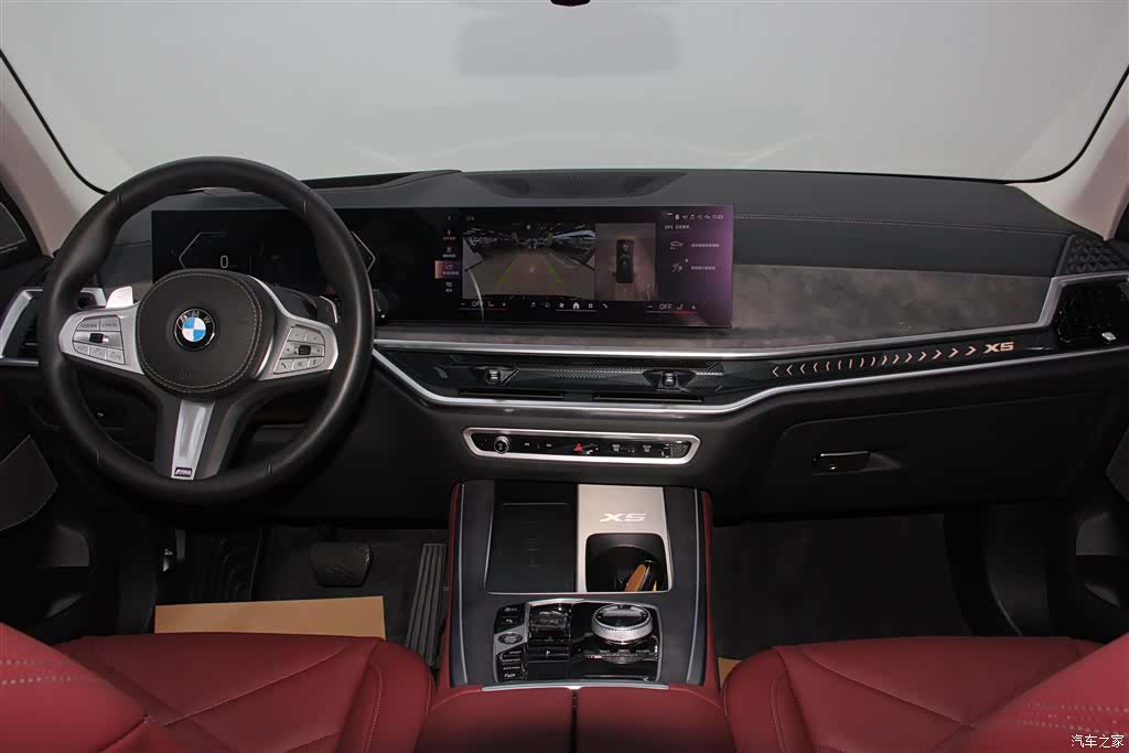 BMW X5, 2025 14