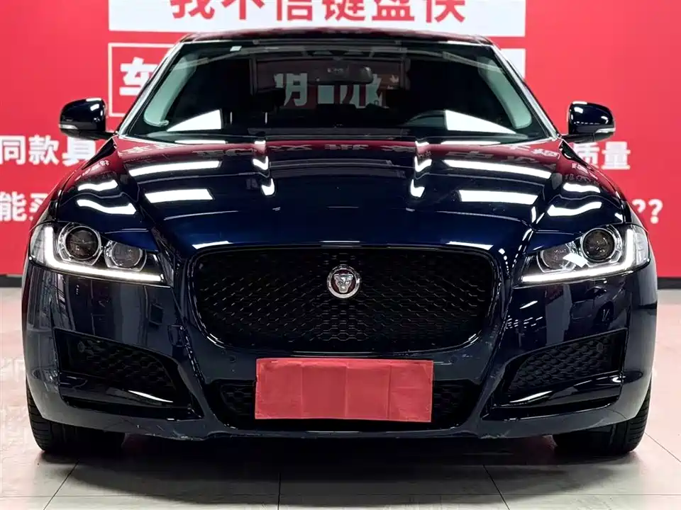 Jaguar XFL