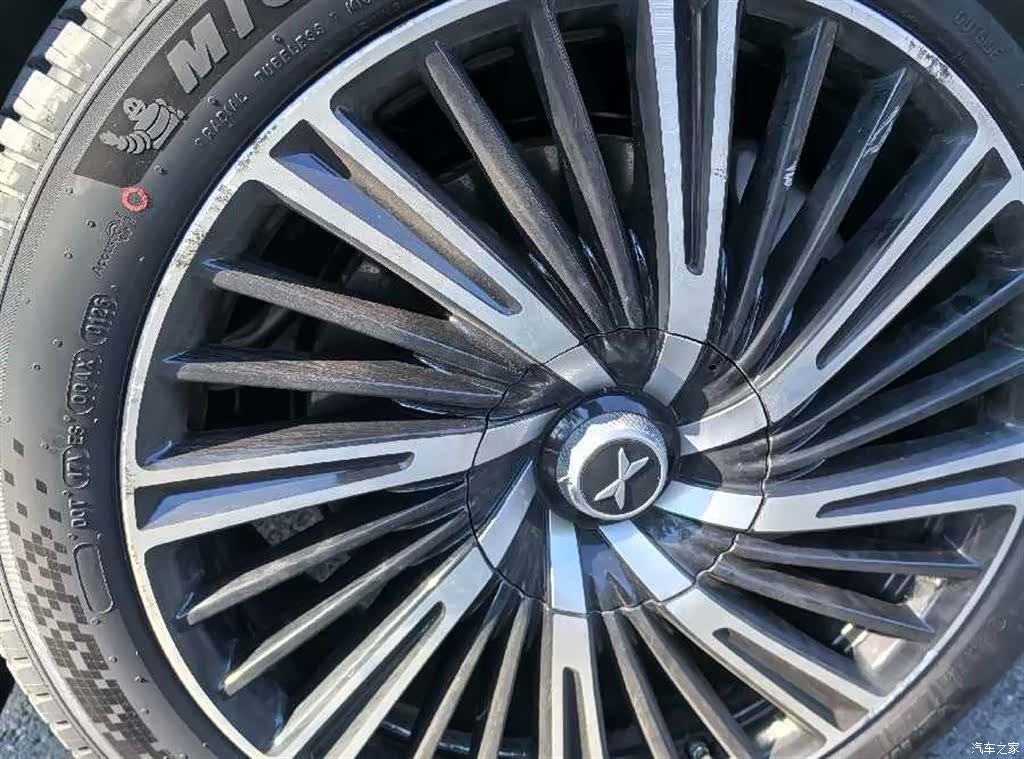 Xpeng G9, 2024 11