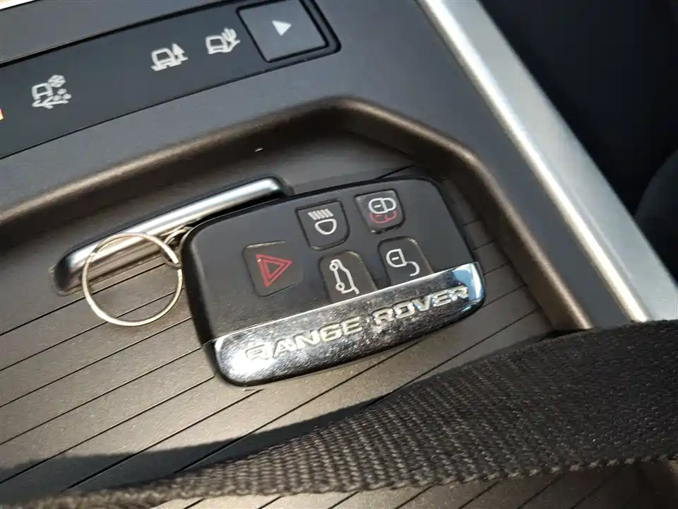 Land Rover Range Rover Aurora