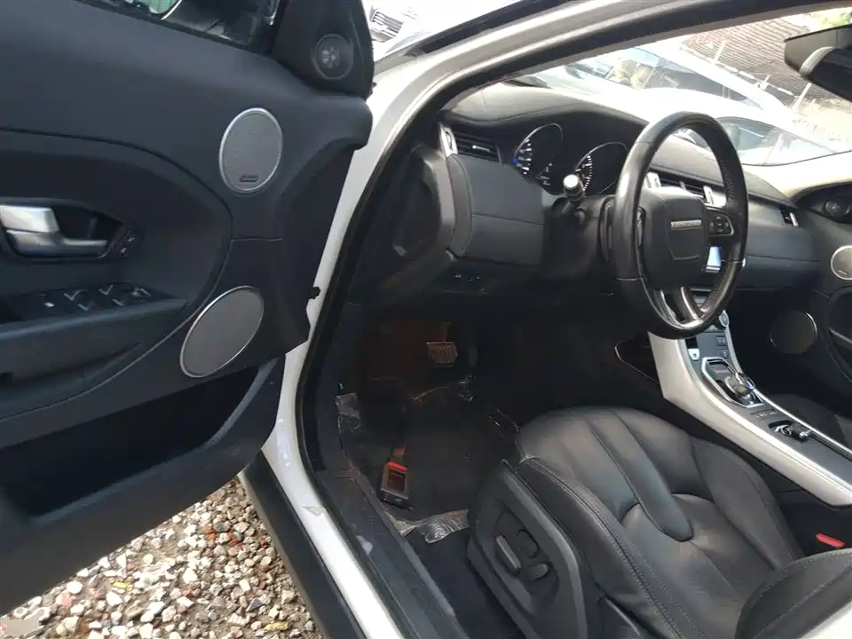 Land Rover Range Rover Aurora