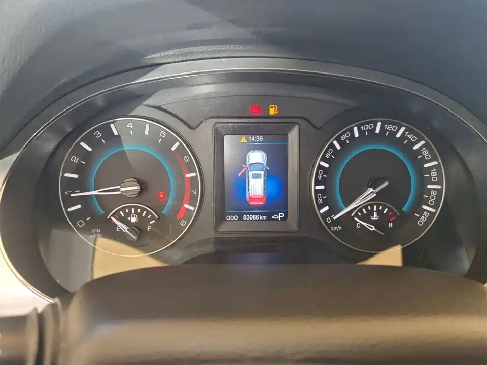 Haval H2