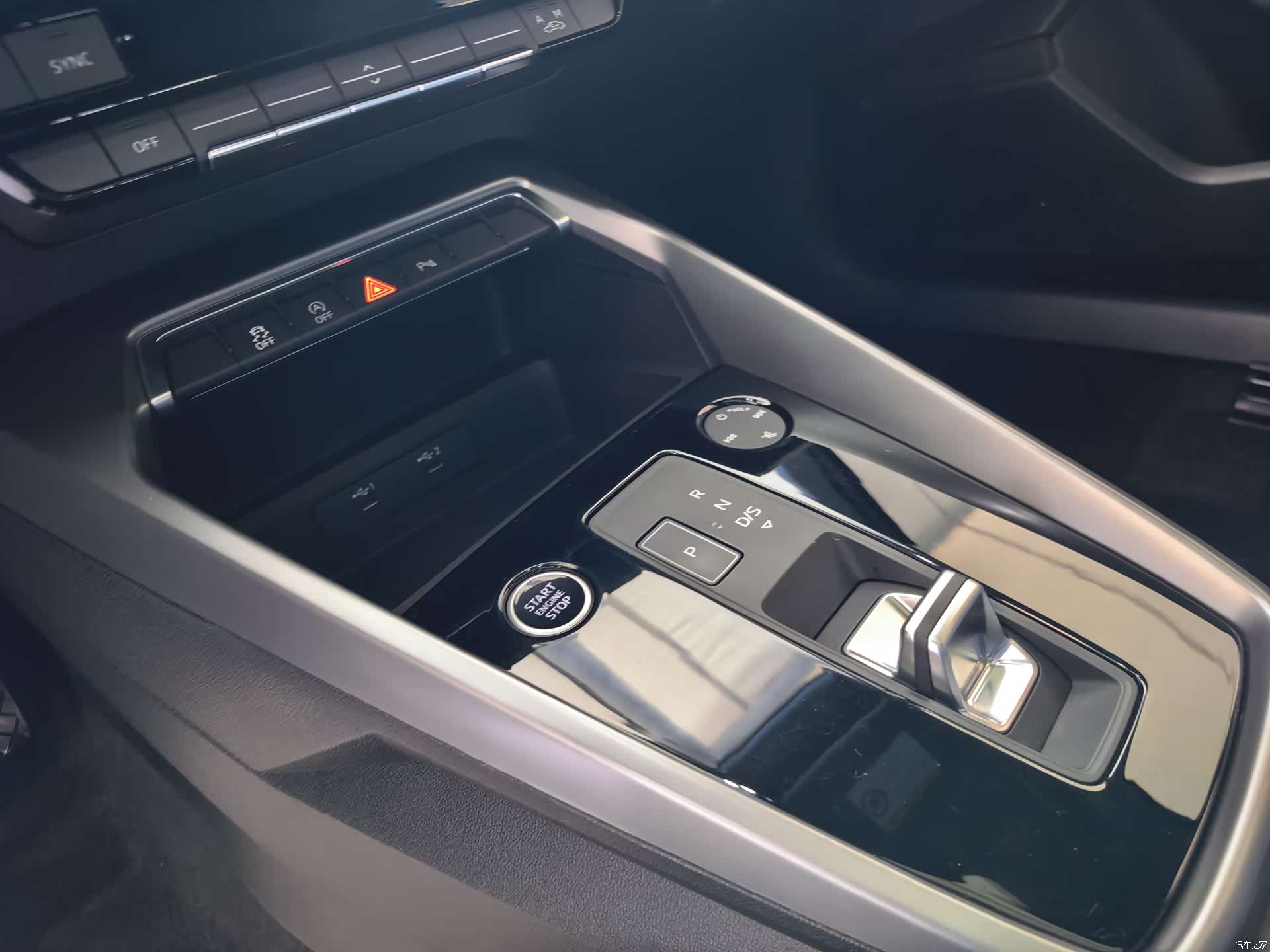 Audi A3, 2023 8