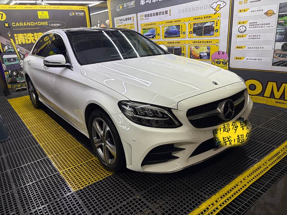 Mercedes-Benz Class C