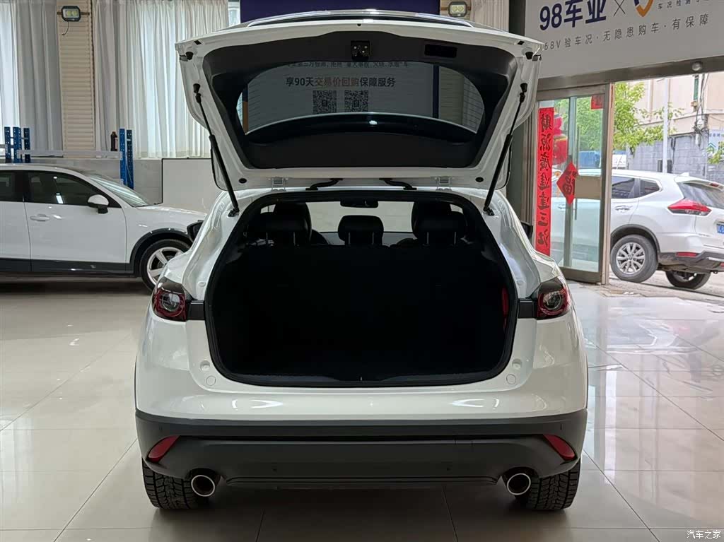 Mazda CX-4, 2023 22