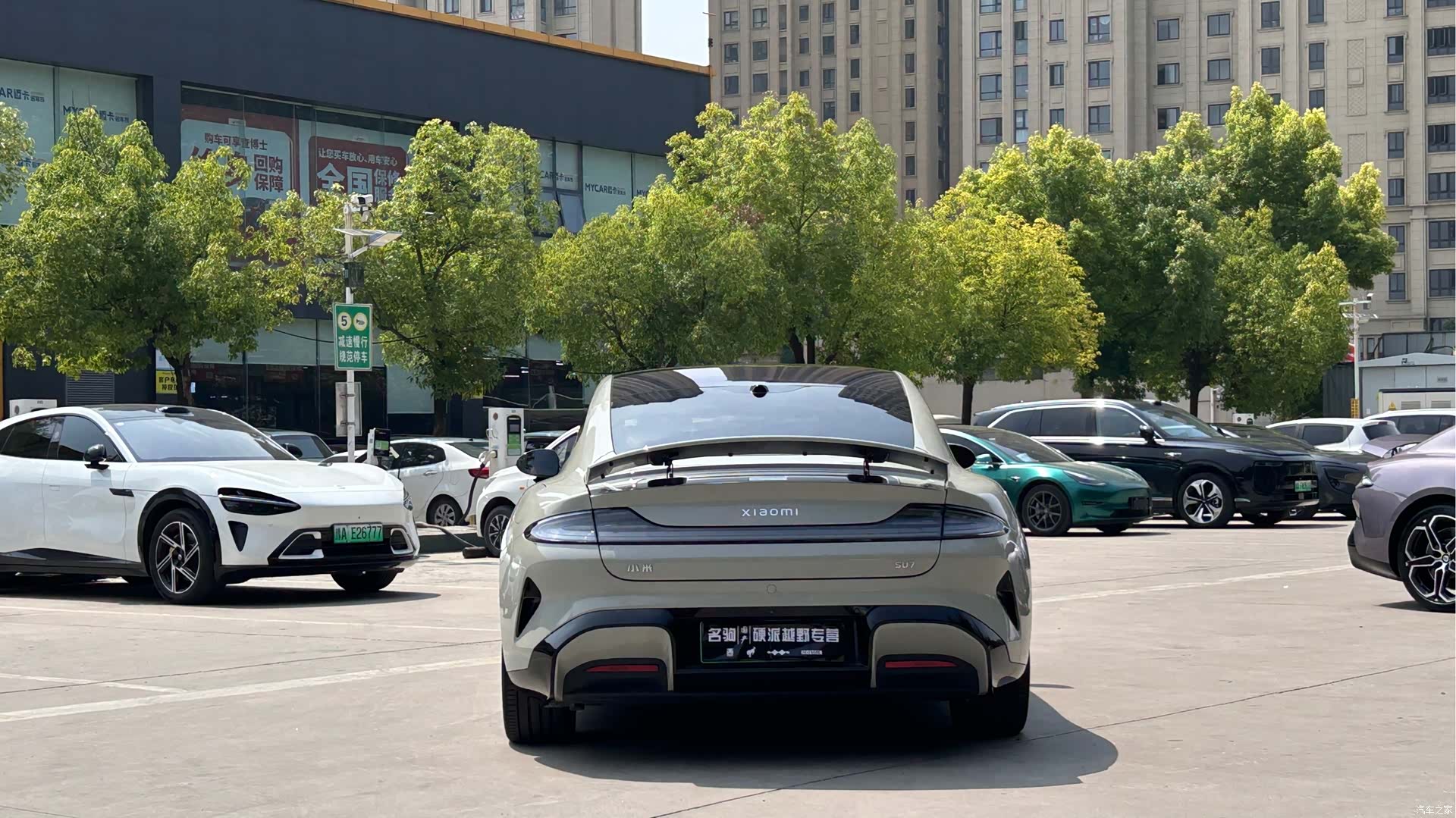 Xiaomi SU7, 2025 6