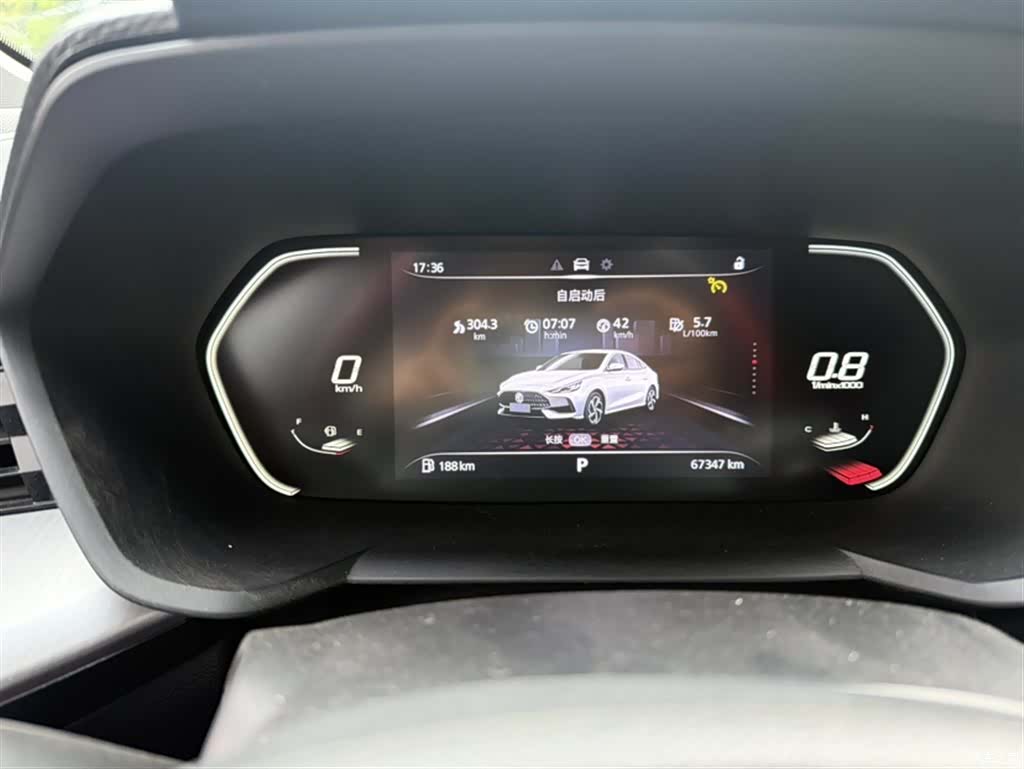 MG MG5, 2022 все фото