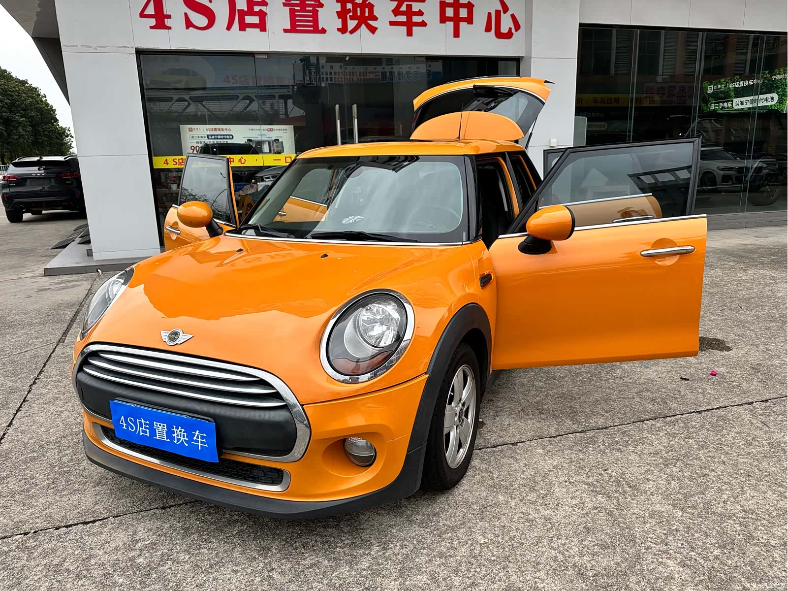 Mini ONE, 2015 19