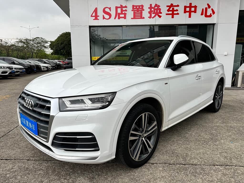 Audi Q5L
