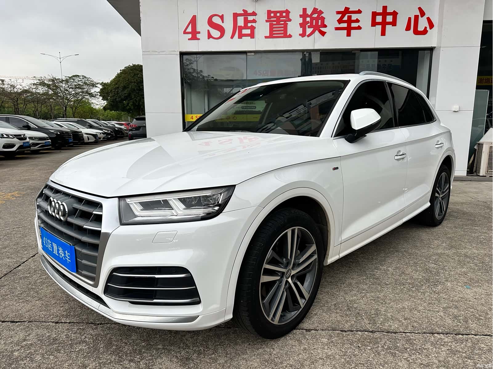 Audi Q5L, 2020 1