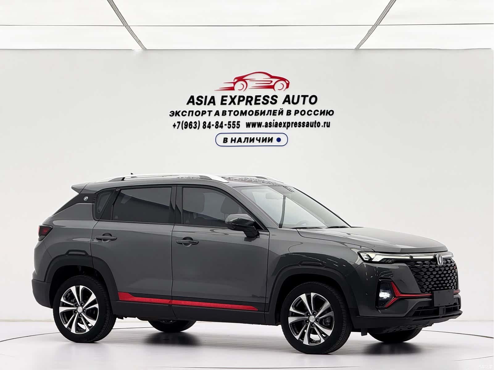 Changan CS35, 2021 3