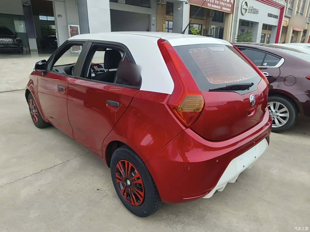 MG 3, 2017 все фото