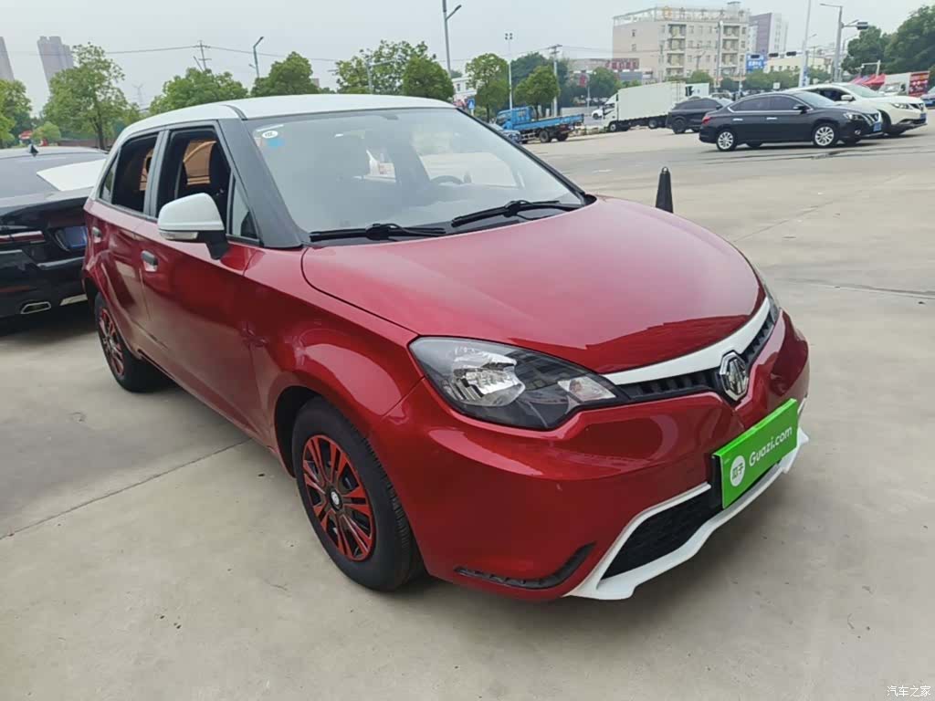 MG 3, 2017 4