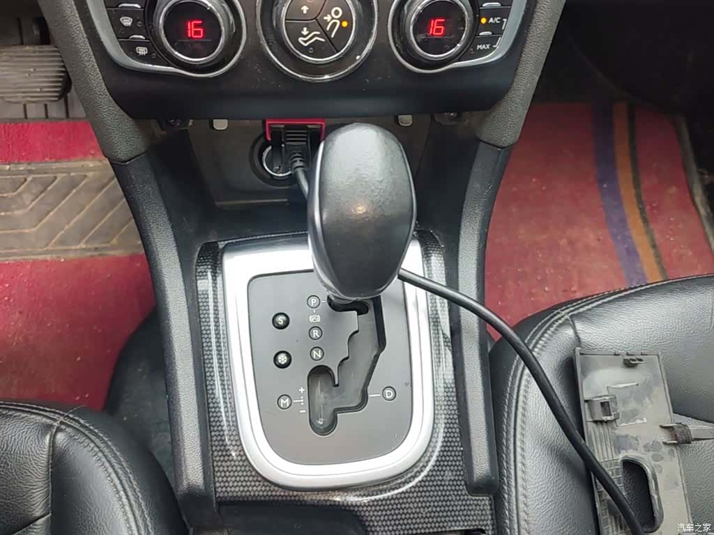 Citroen C4, 2015 14