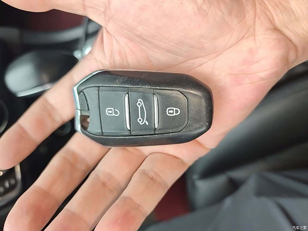 Citroen C4, 2015 9