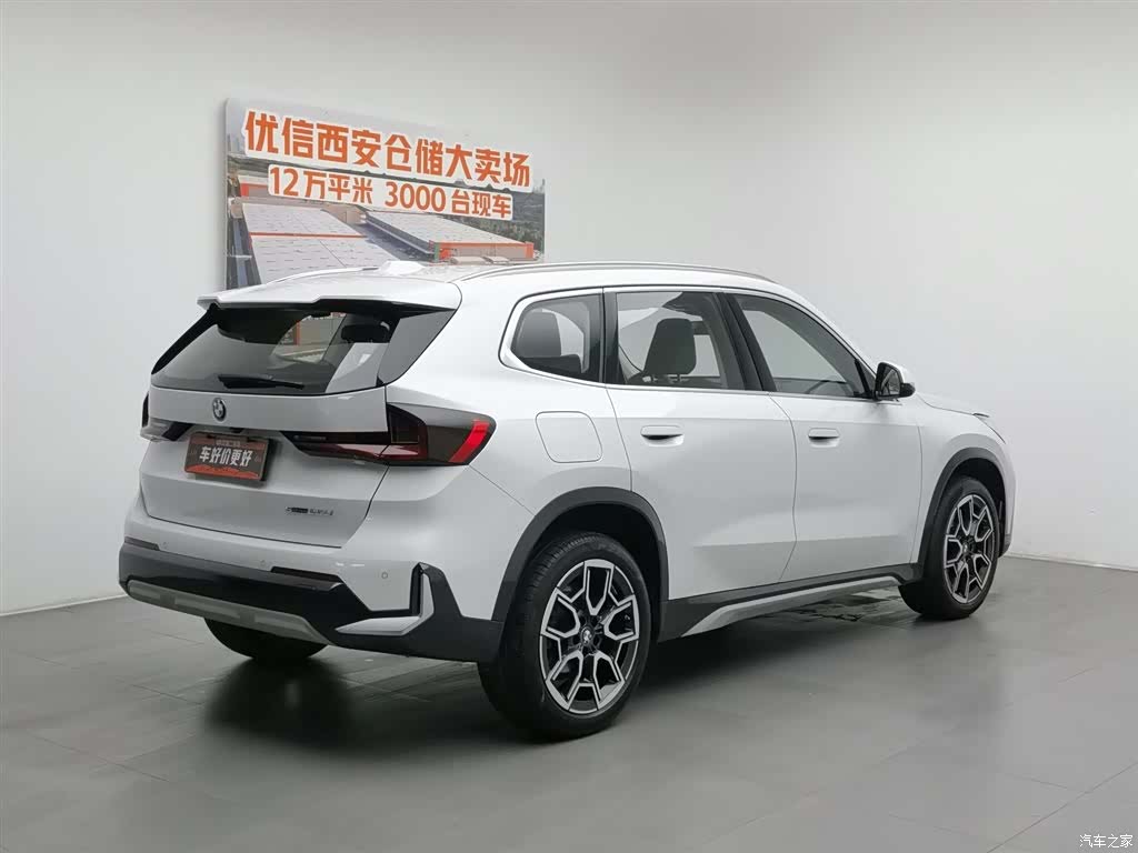 BMW X1, 2024 2