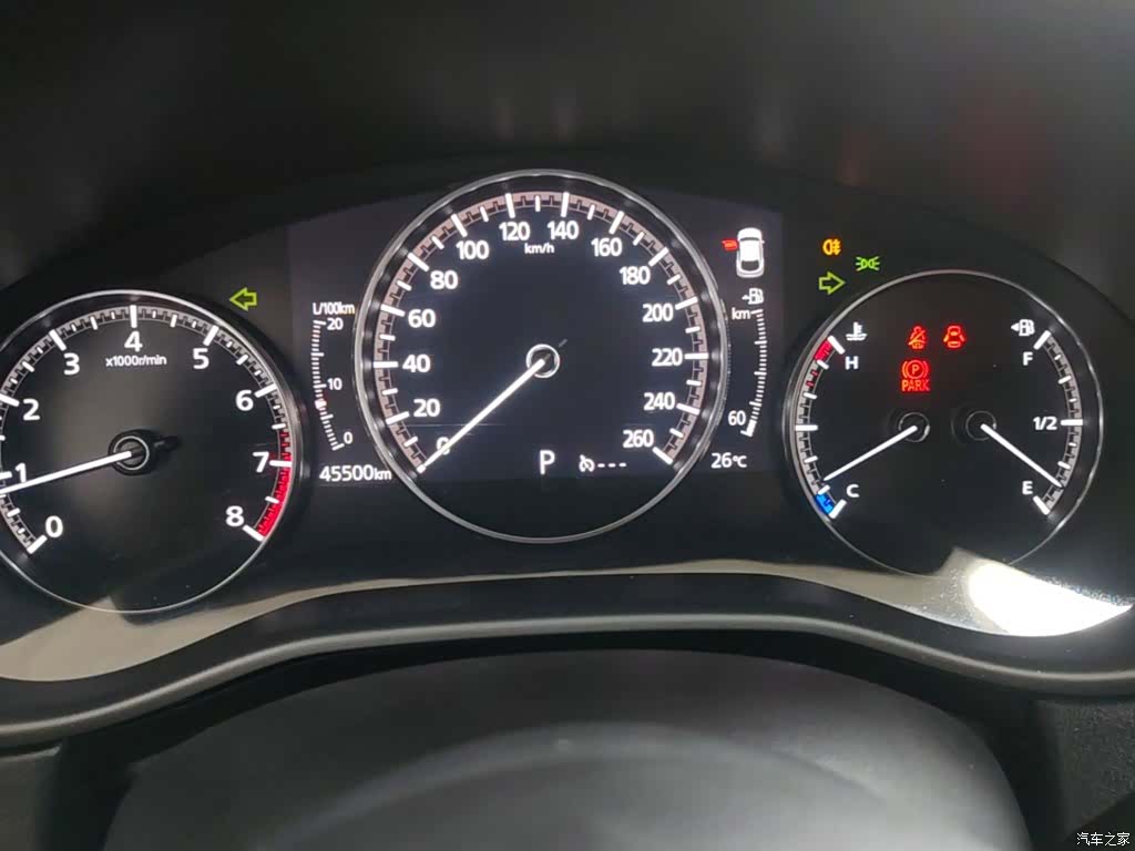 Mazda CX-30, 2022 12