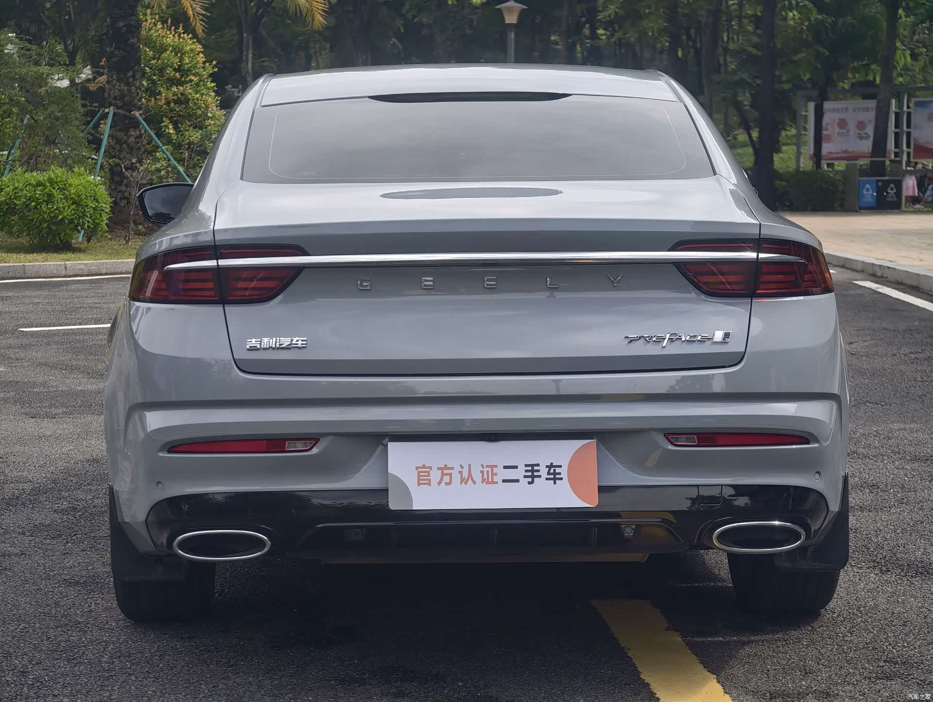 Geely Preface, 2025 10