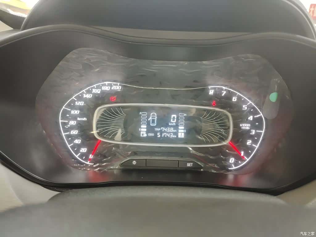 Wuling 510, 2020 12