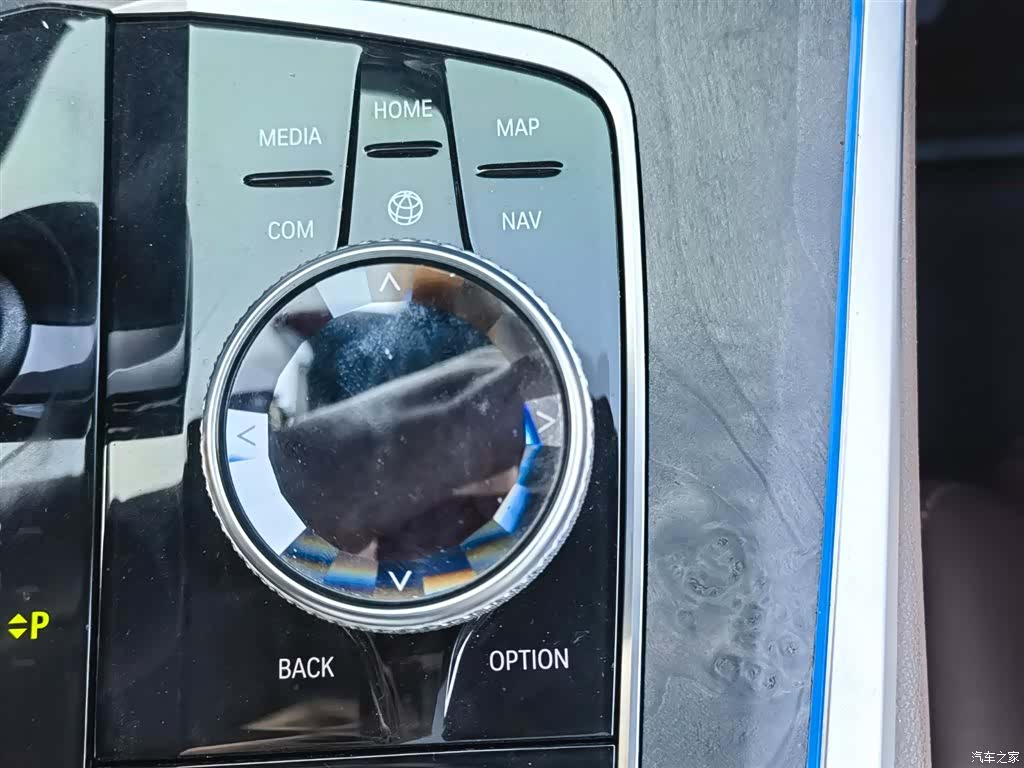 BMW X5, 2021 33