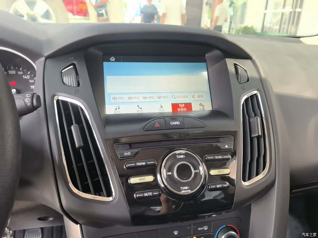 Ford Focus, 2017 13