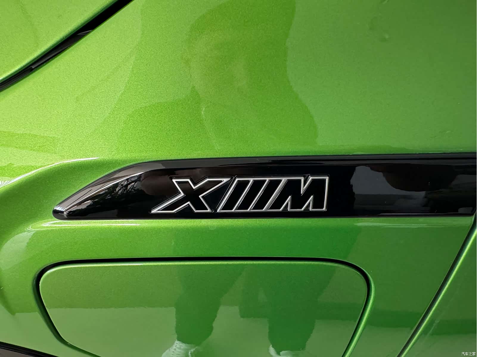 BMW XM, 2023 13