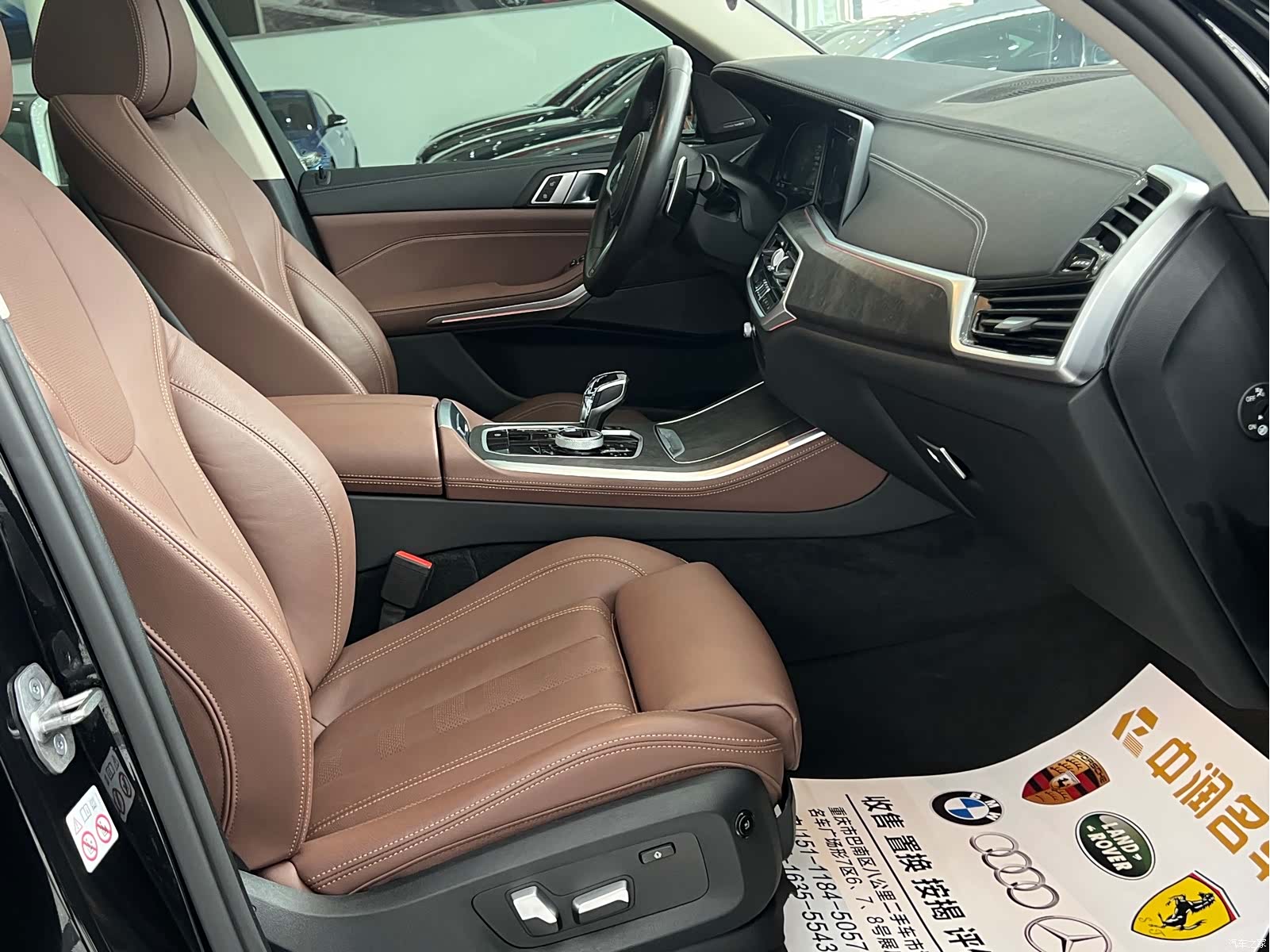 BMW X5, 2022 33