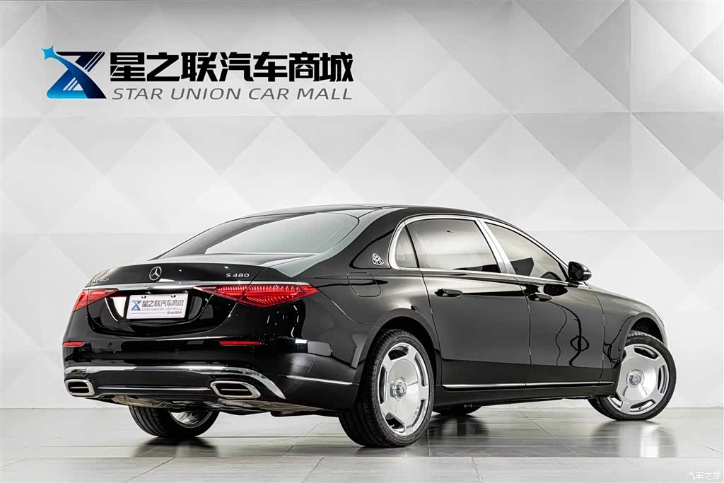 Maybach S-Class, 2025 8