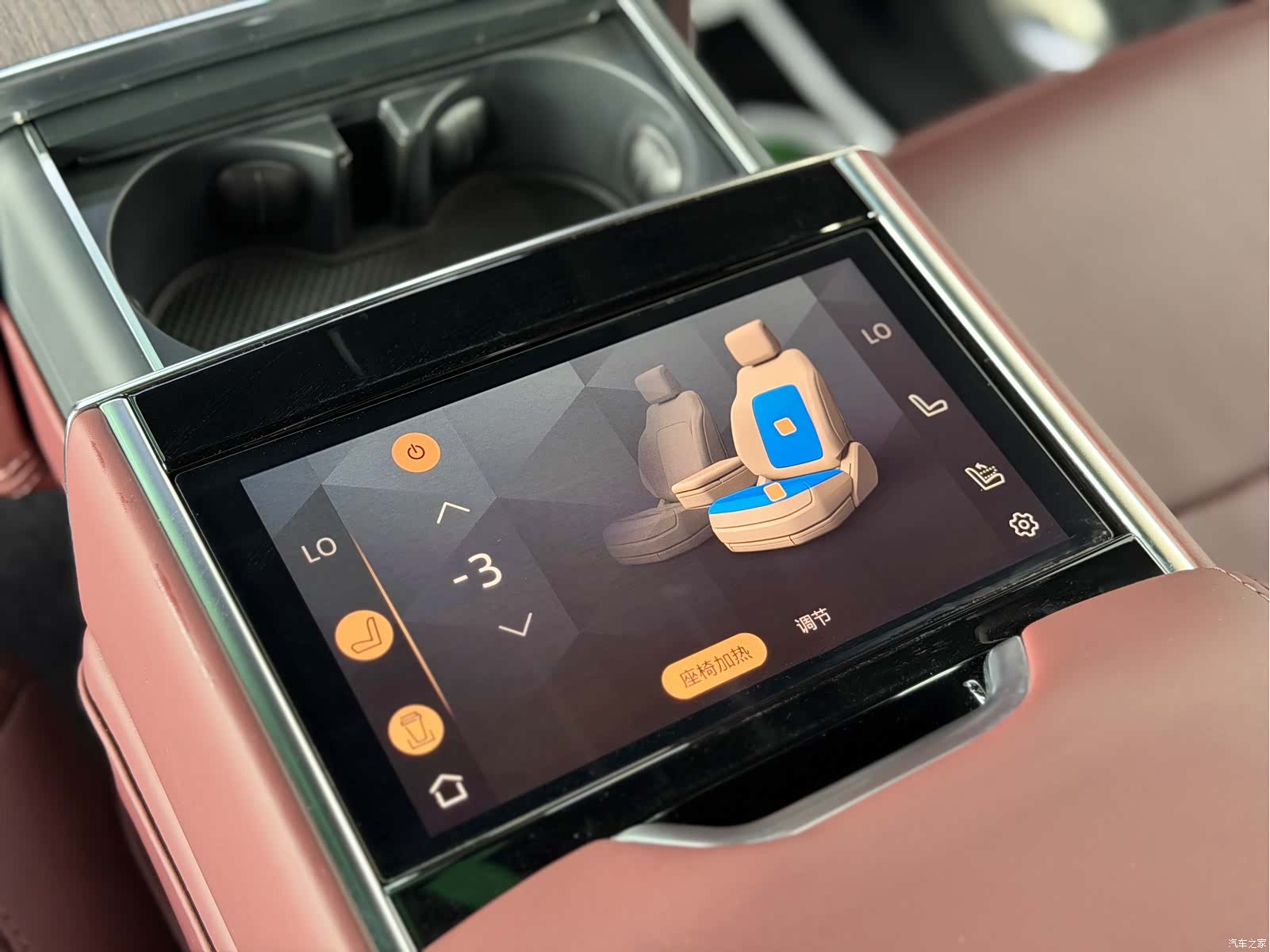 Land Rover Range Rover, 2025 10