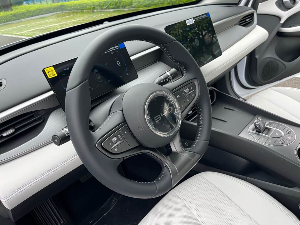 BYD Seal 05 DM-i