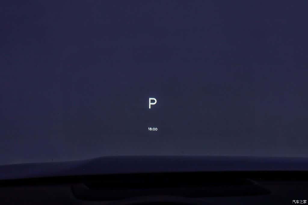 Li Auto L8, 2025 12