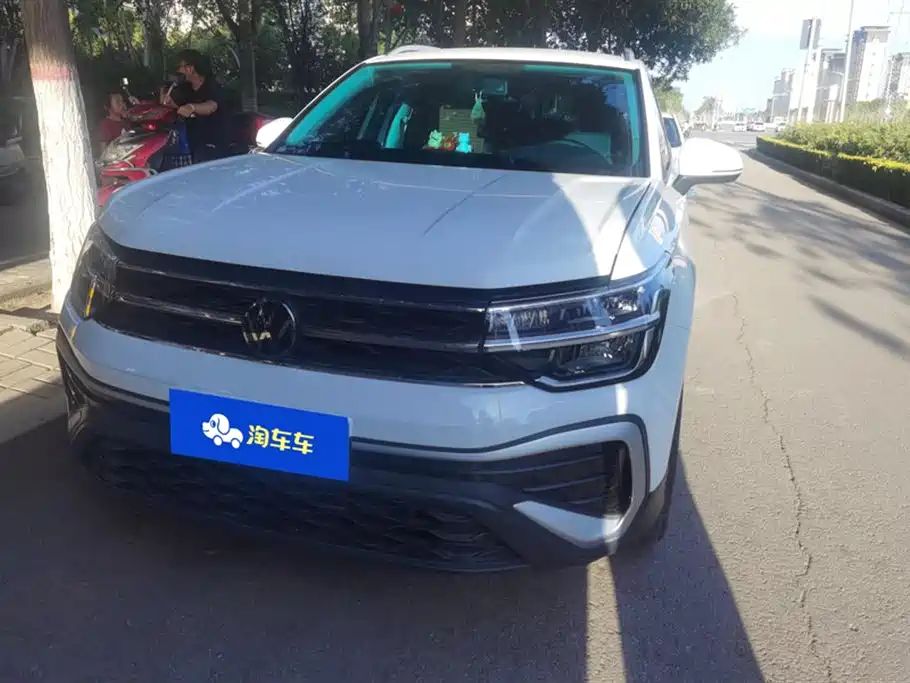 Volkswagen Tuyue